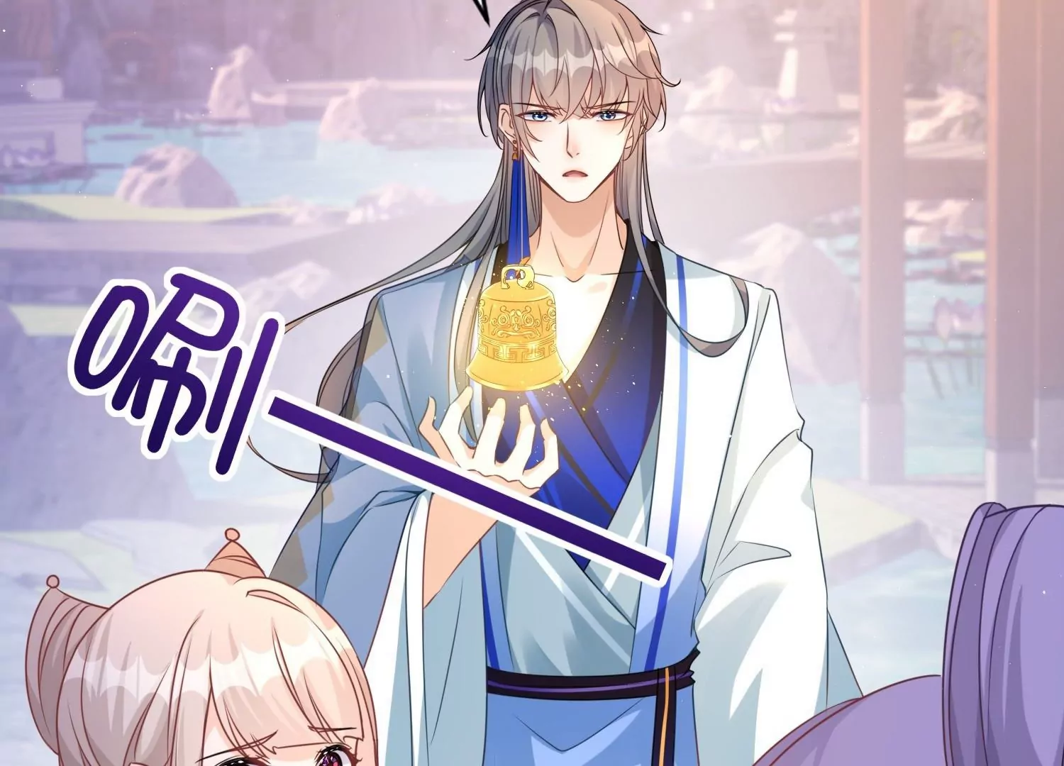 第47话  主动亲吻(1/3)-第46话