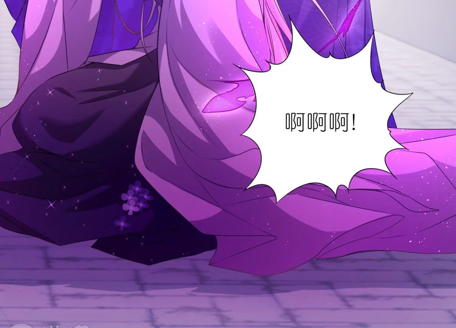 第47话  主动亲吻(1/3)-第46话