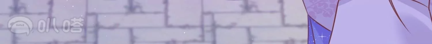 第47话  主动亲吻(1/3)-第46话