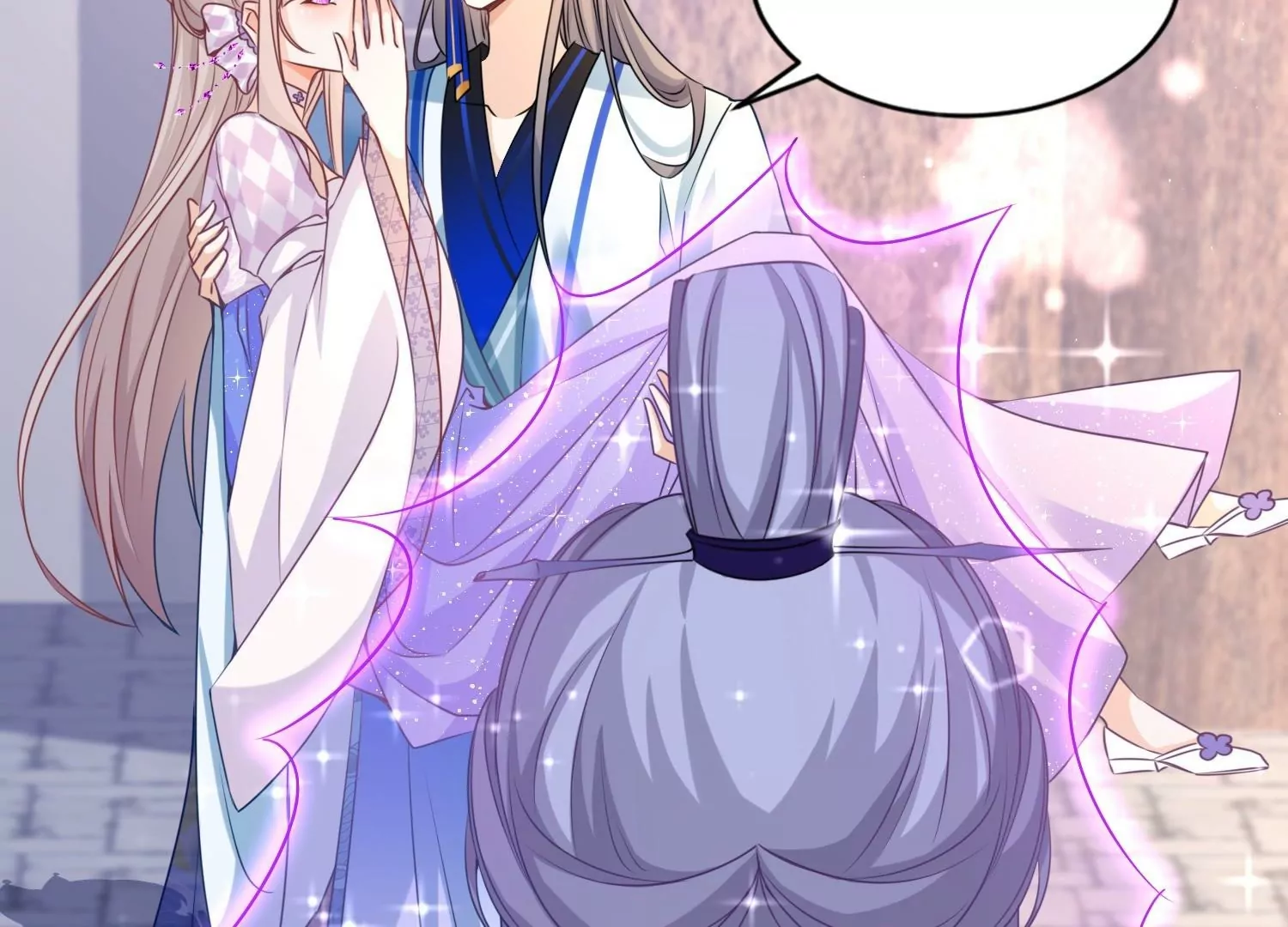 第47话  主动亲吻(1/3)-第46话