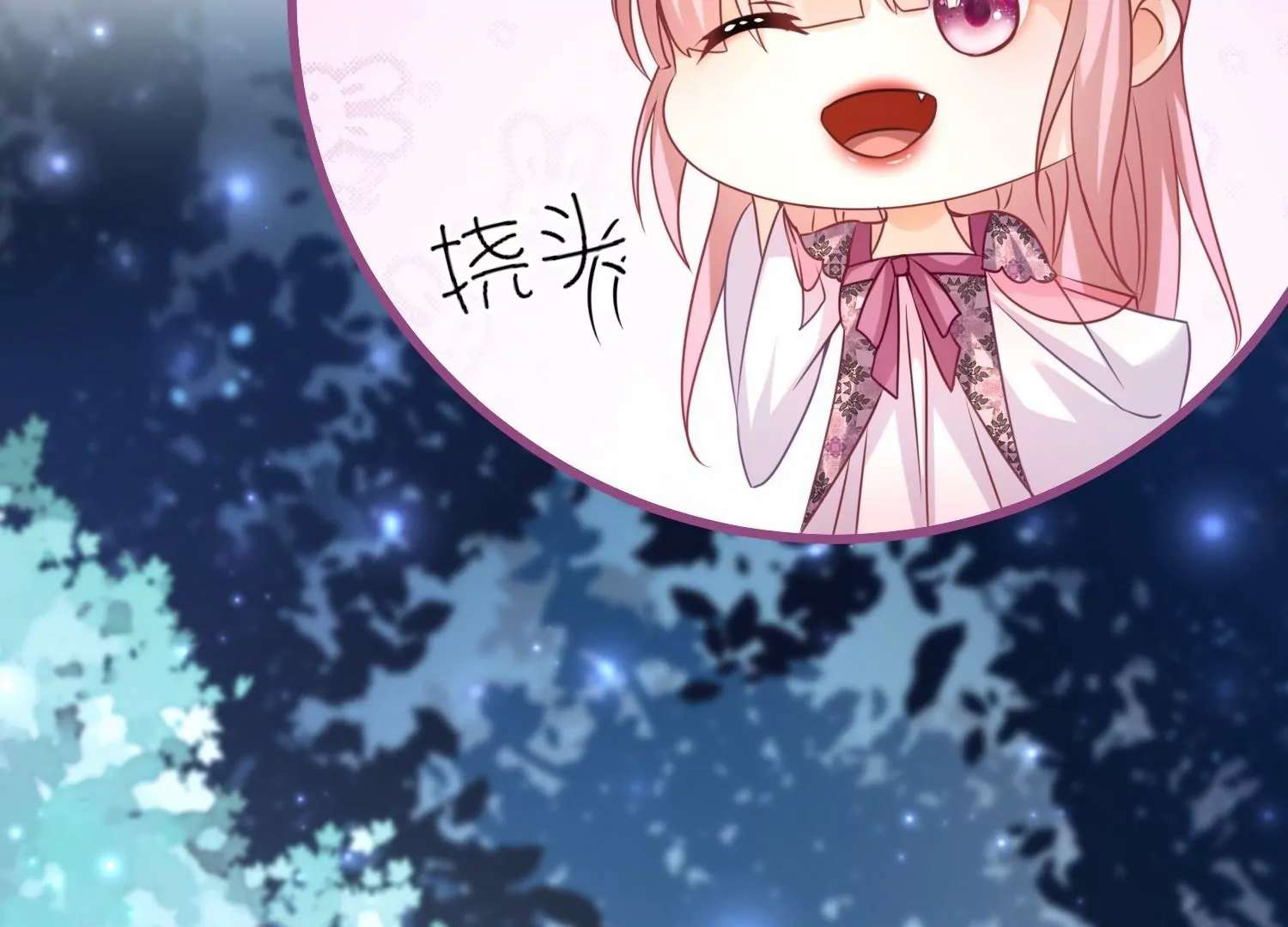 第49话  记忆回归(1/3)-第48话