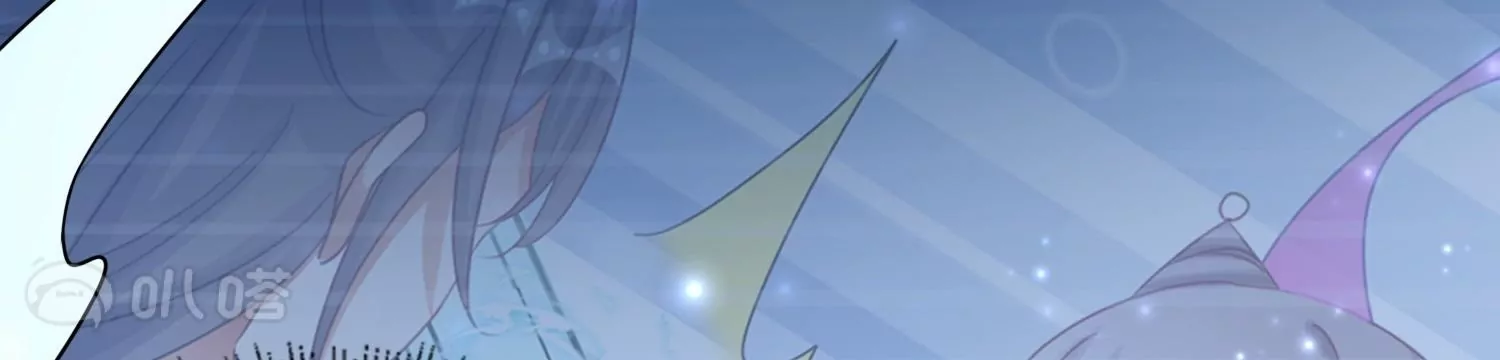師哥們太寵我了怎麼辦 - 第51話  誤會的裂痕(1/3) - 2