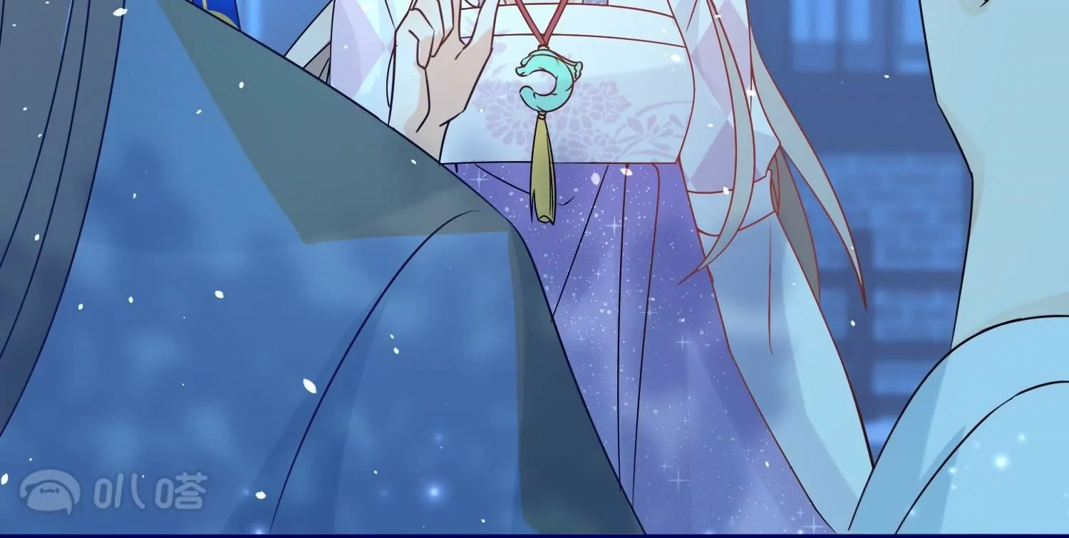 師哥們太寵我了怎麼辦 - 第51話  誤會的裂痕(1/3) - 2