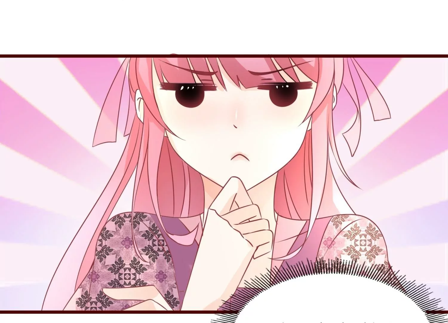師哥們太寵我了怎麼辦 - 第51話  誤會的裂痕(1/3) - 8