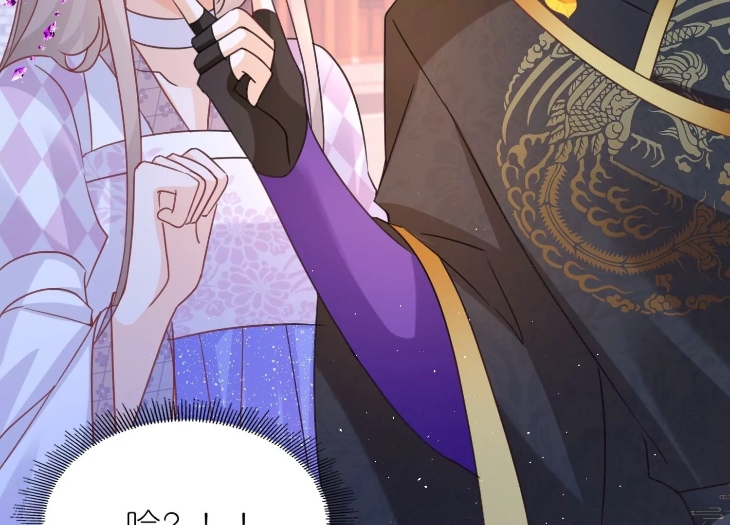 第53话  修罗场(1/3)-第52话