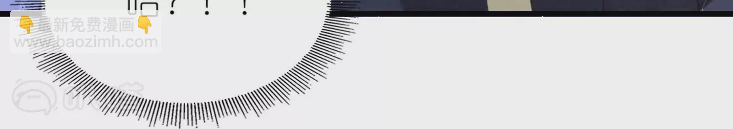 第53话  修罗场(1/3)-第52话