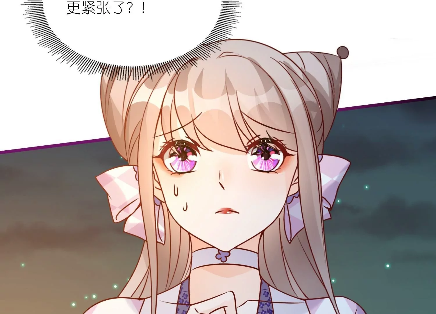 第53话  修罗场(1/3)-第52话