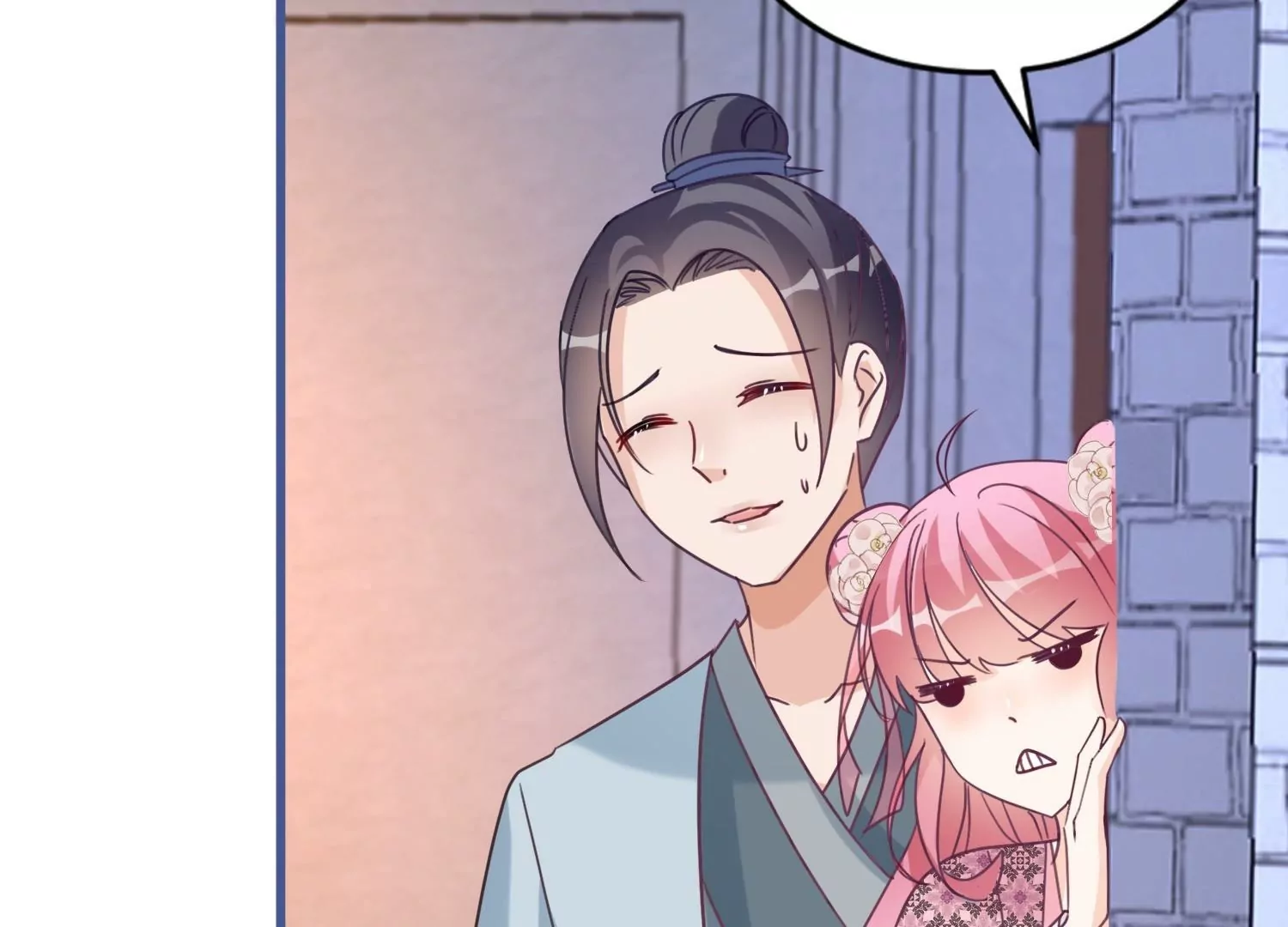 第53话  修罗场(1/3)-第52话