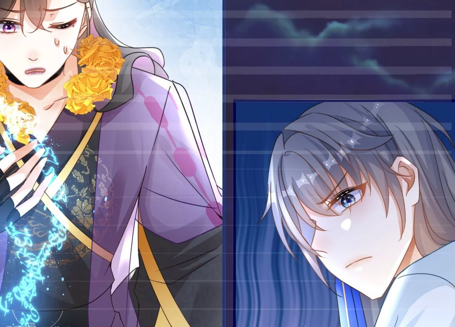 第55话  上神的心上人(1/3)-第54话