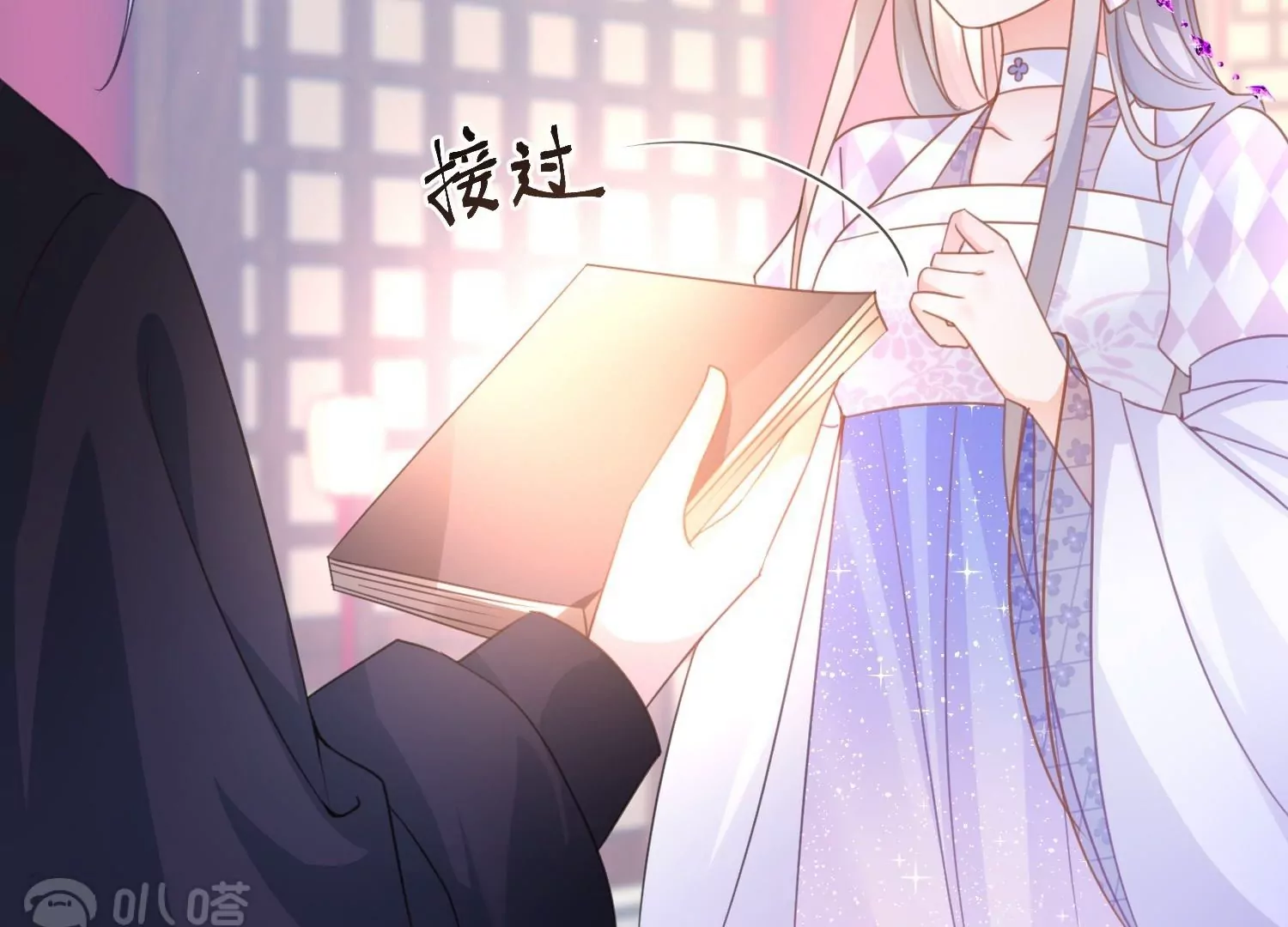 第55话  上神的心上人(1/3)-第54话