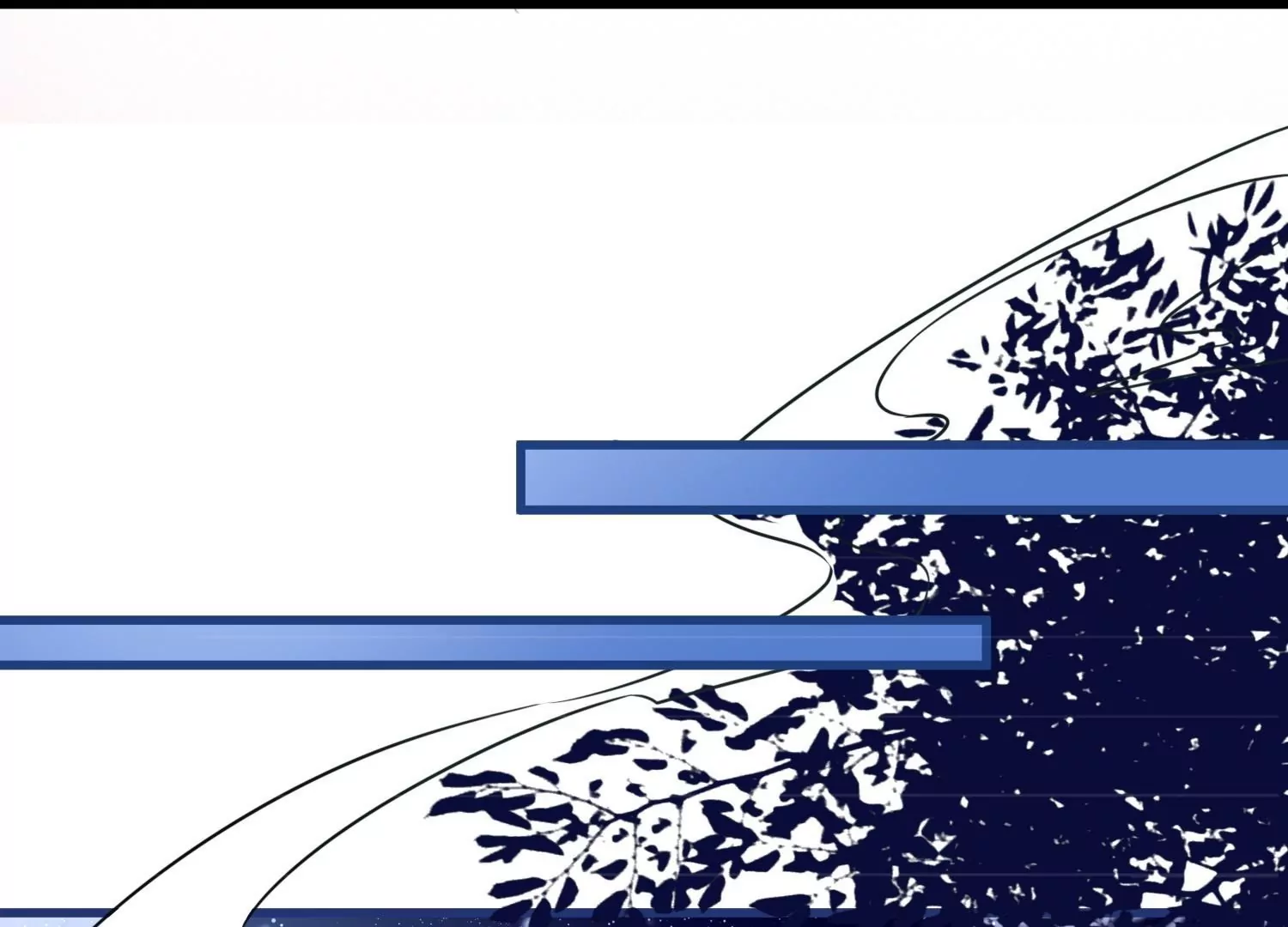 第55话  上神的心上人(1/3)-第54话