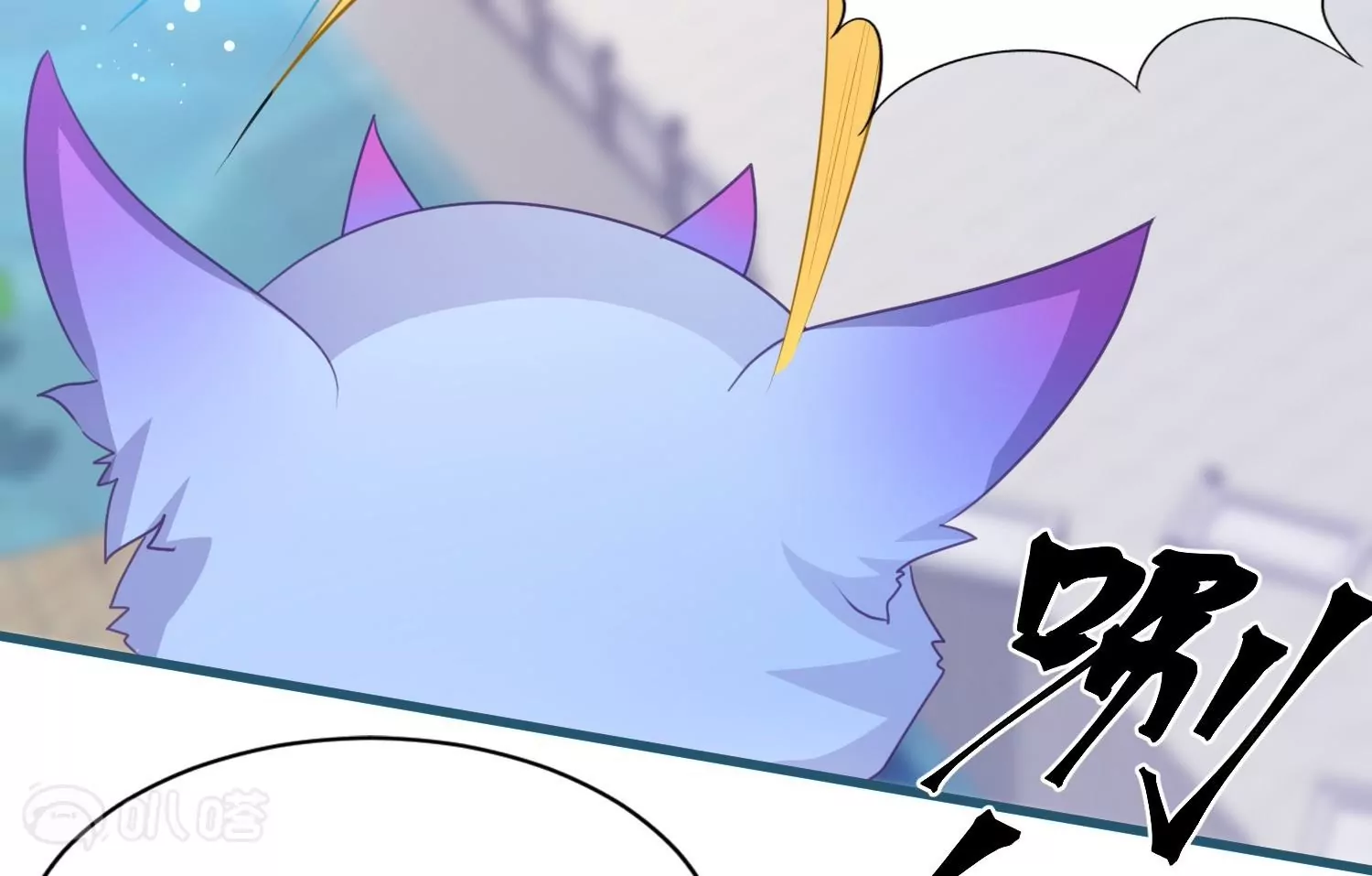 第57话  公主抱(1/3)-第56话