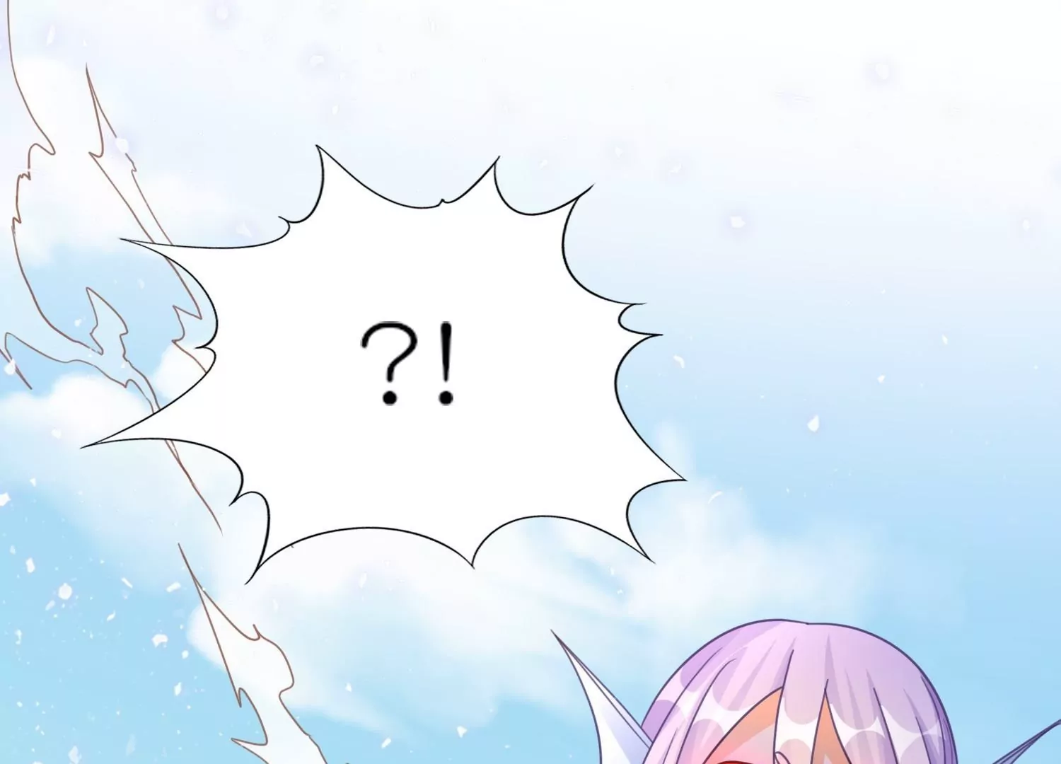 第57话  公主抱(1/3)-第56话