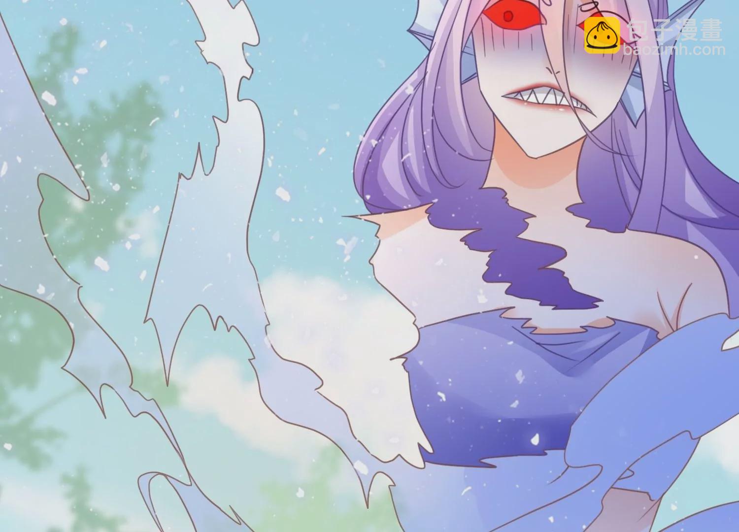 第57话  公主抱(1/3)-第56话