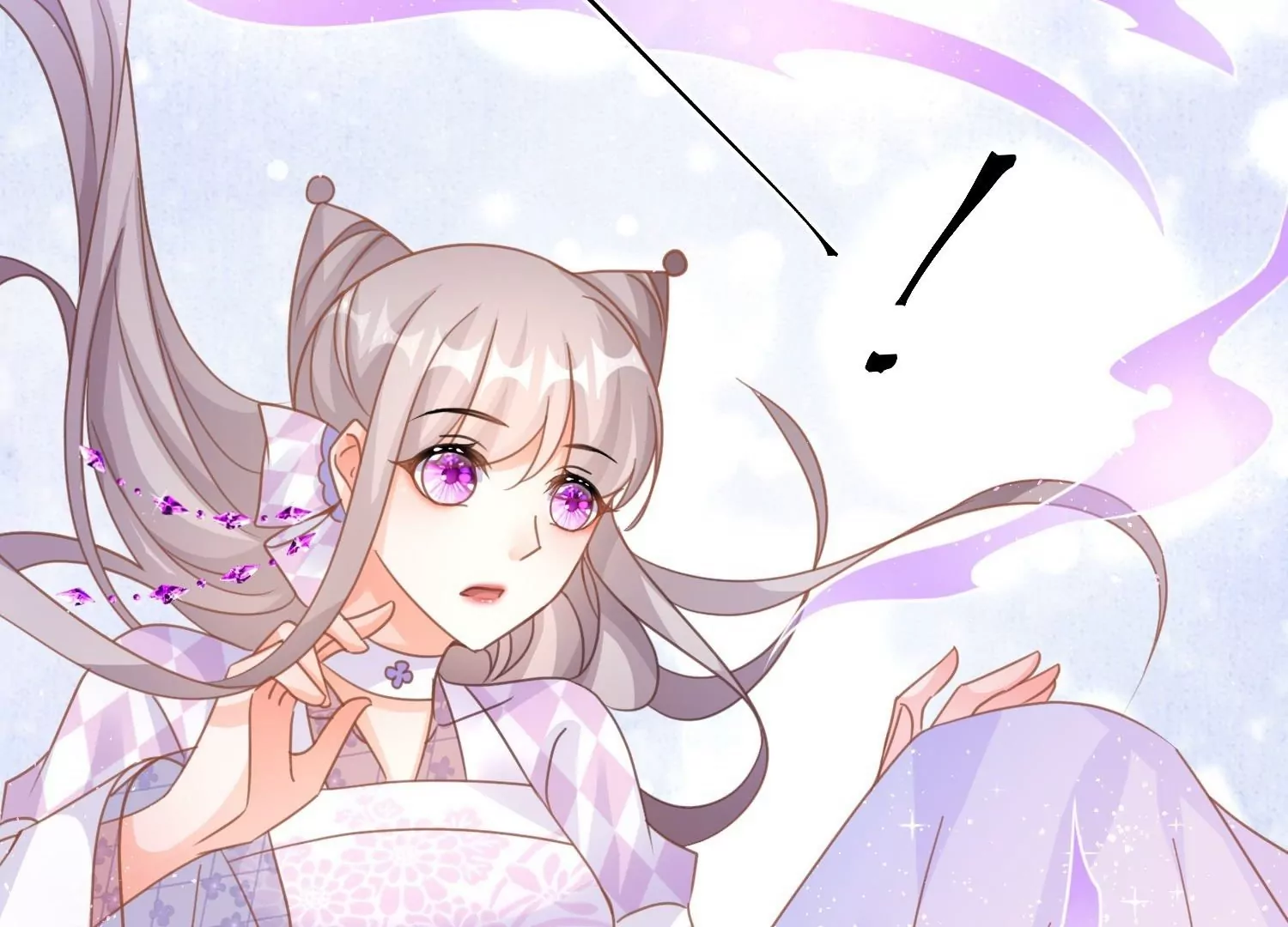 第57话  公主抱(1/3)-第56话