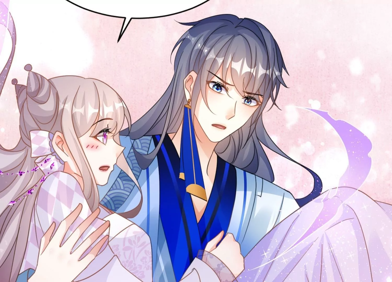 第57话  公主抱(1/3)-第56话