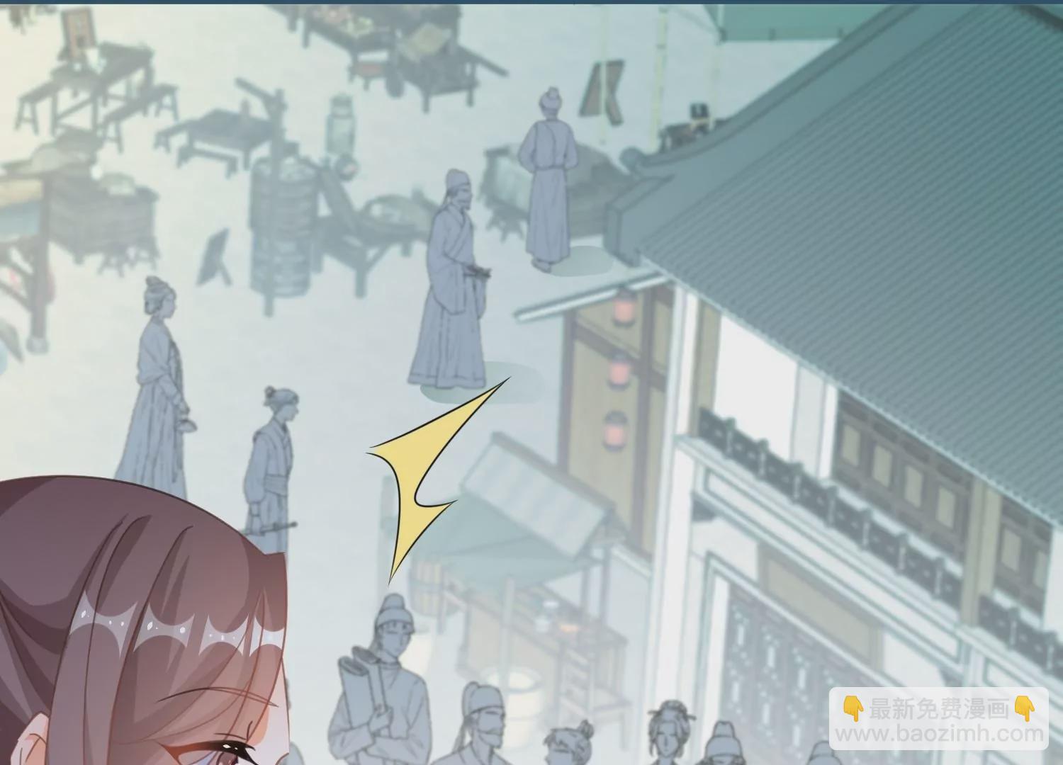 第59话  抢亲现场(1/3)-第58话