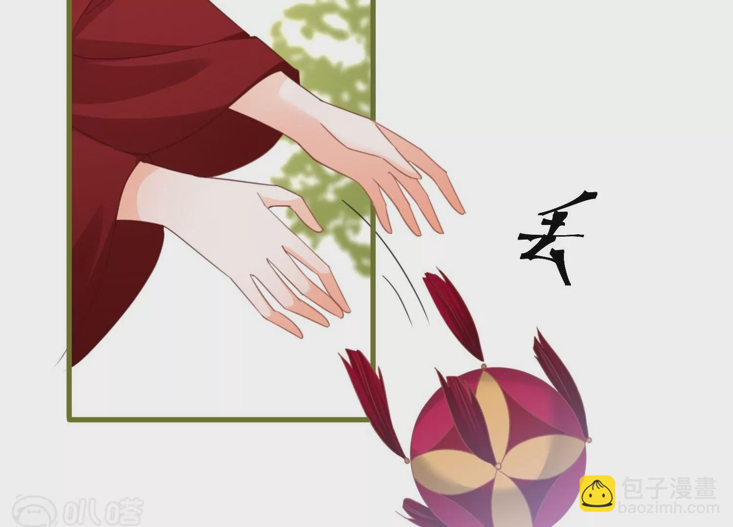 第59话  抢亲现场(1/3)-第58话