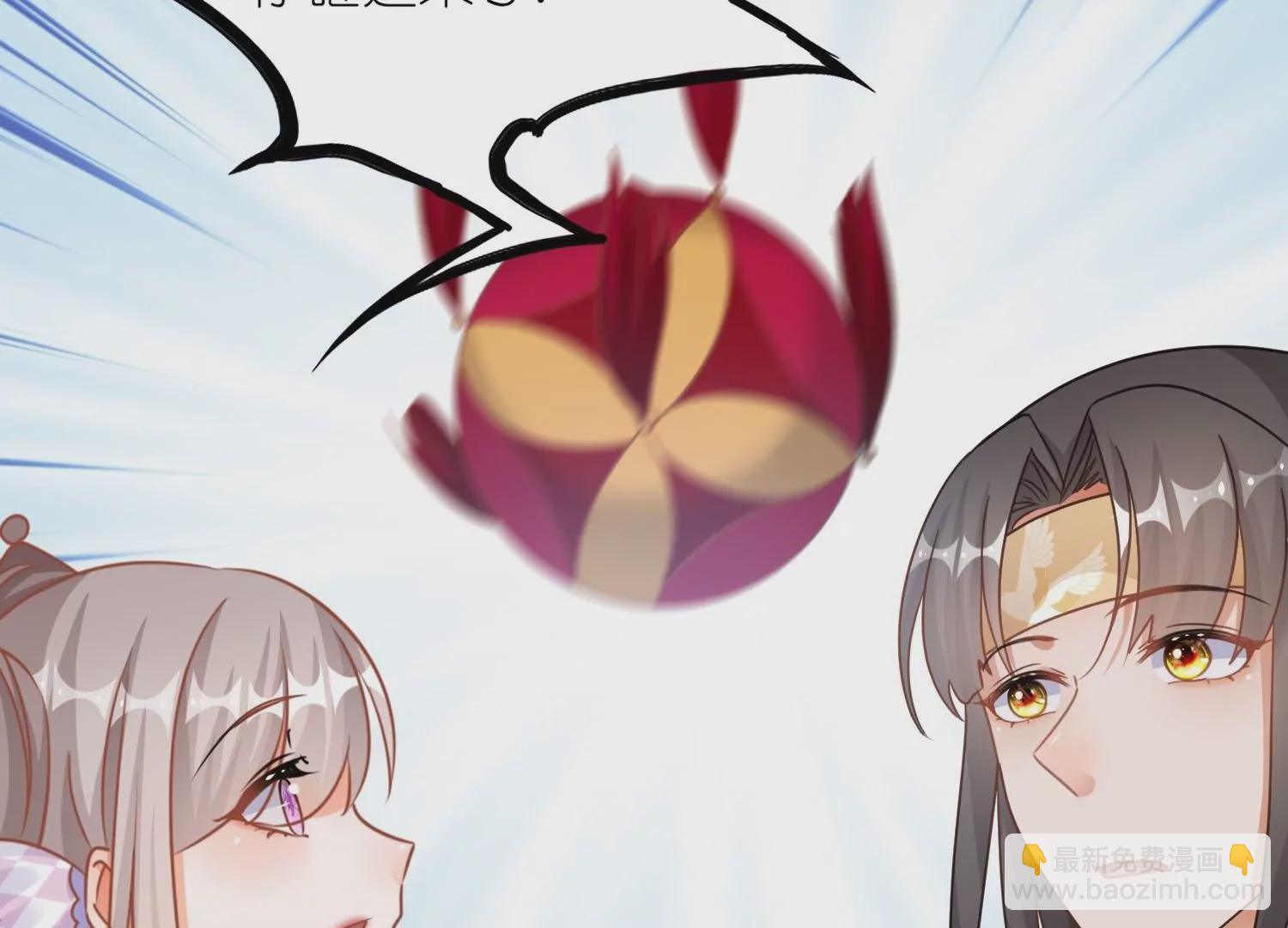 第59话  抢亲现场(1/3)-第58话