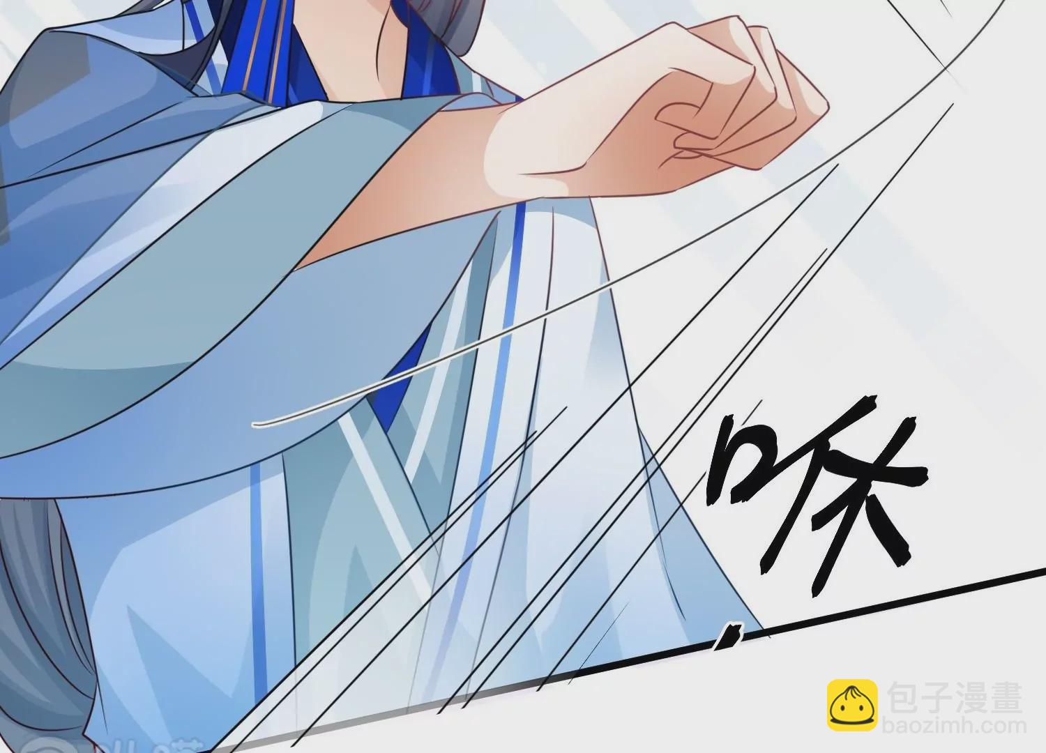 第59话  抢亲现场(1/3)-第58话