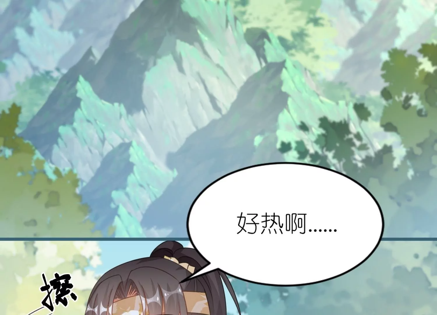 第59话  抢亲现场(1/3)-第58话