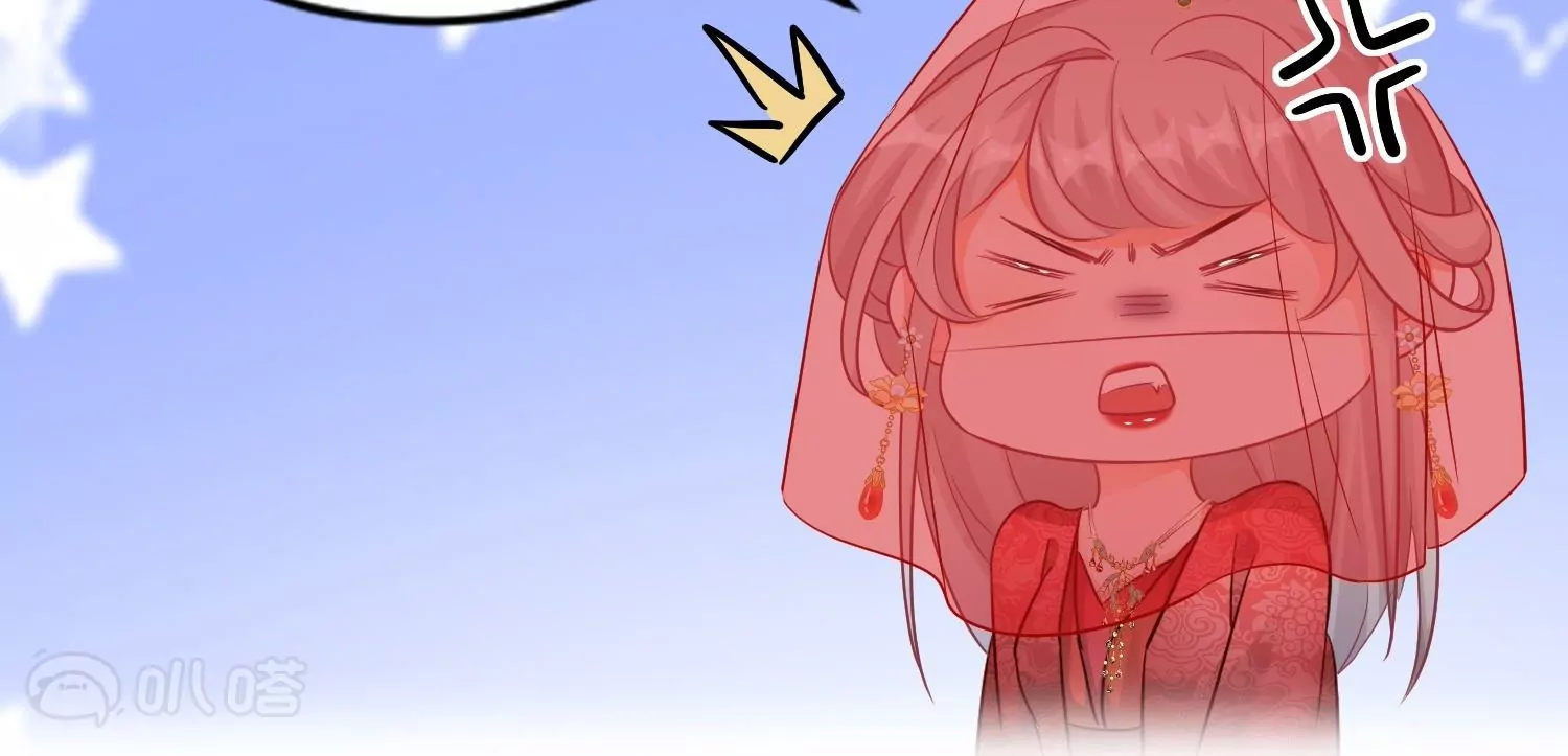 最终话  大结局：大婚圆房(1/2)-第62话