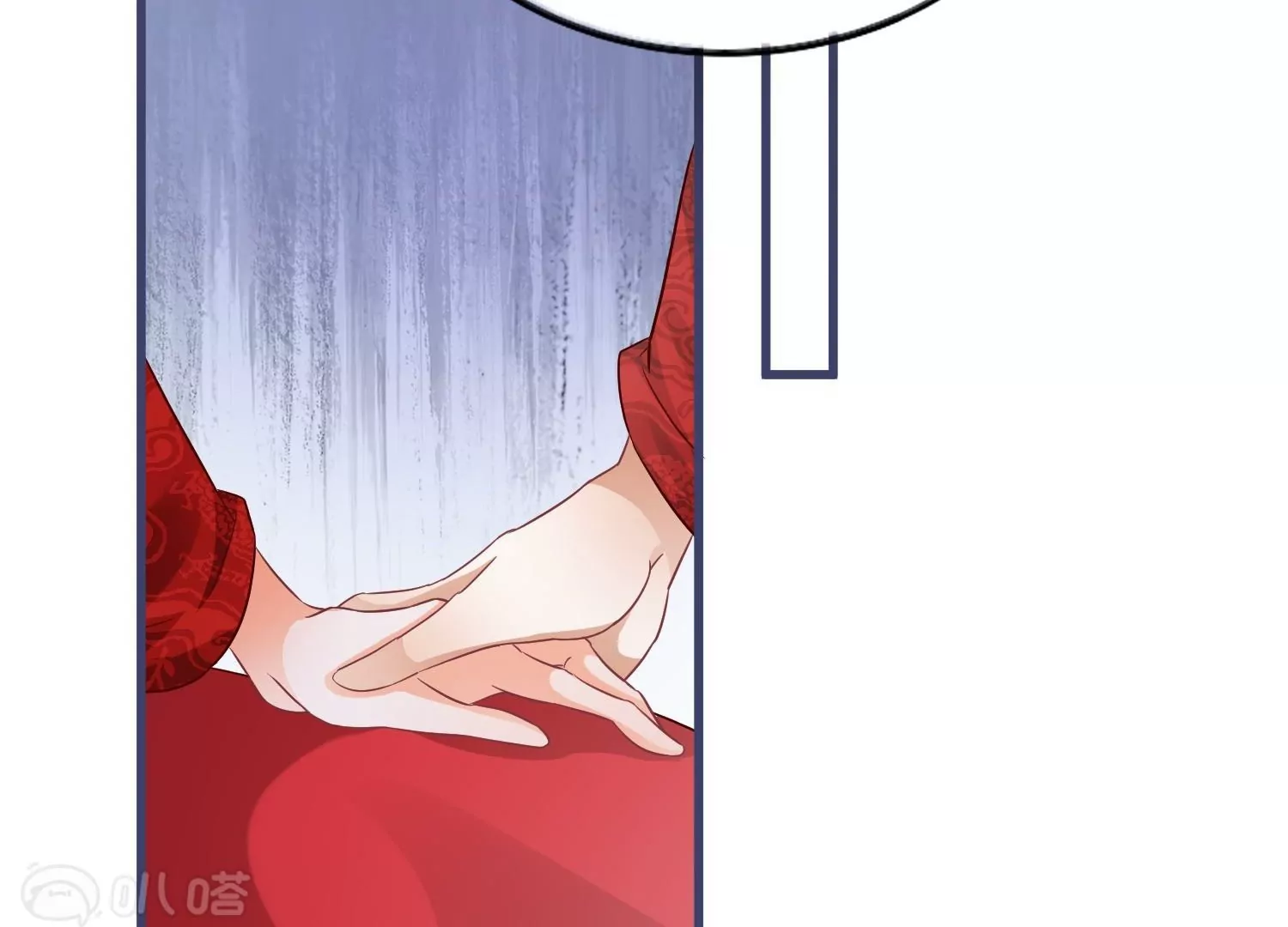 最终话  大结局：大婚圆房(1/2)-第62话