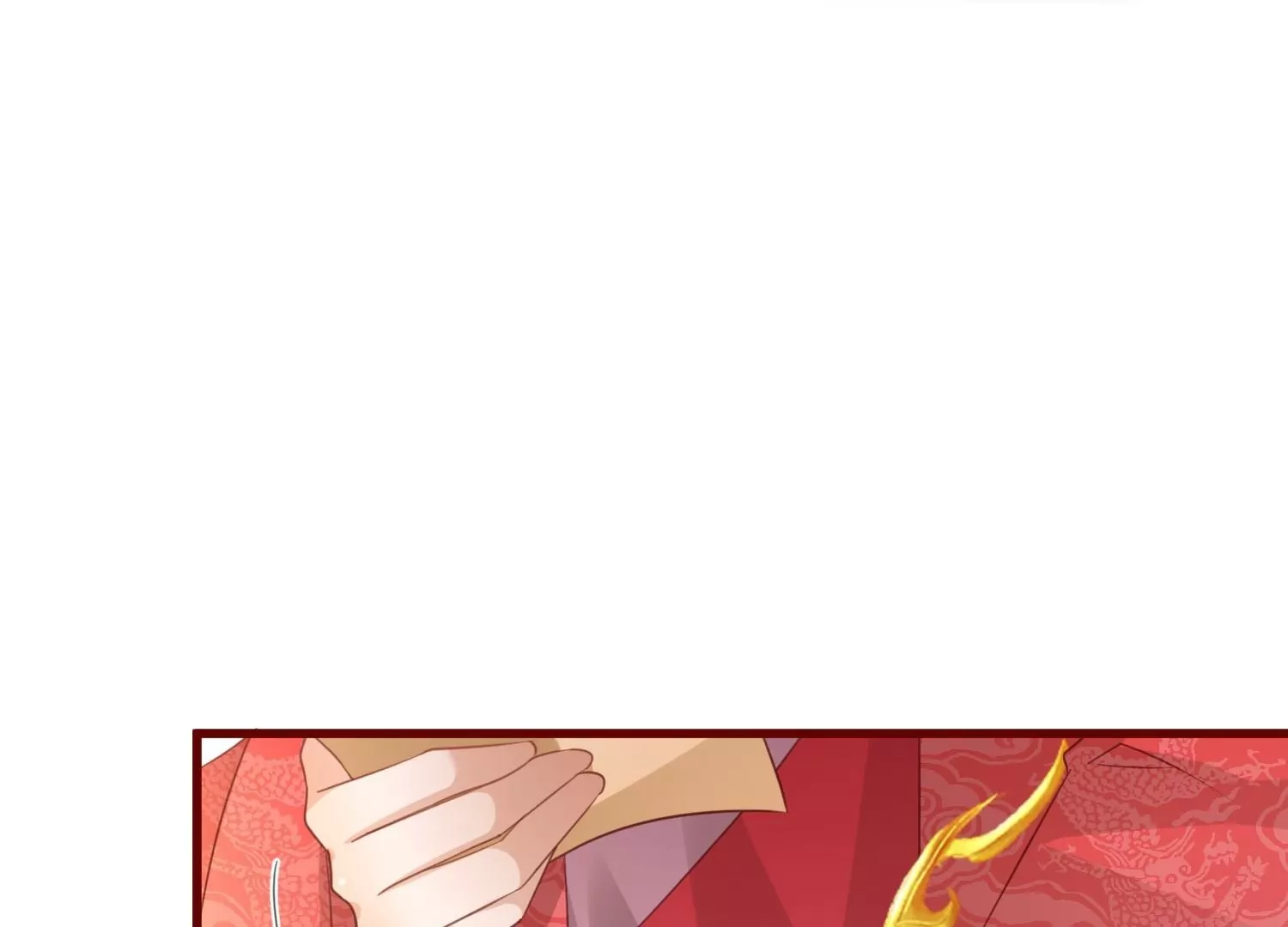 最终话  大结局：大婚圆房(1/2)-第62话