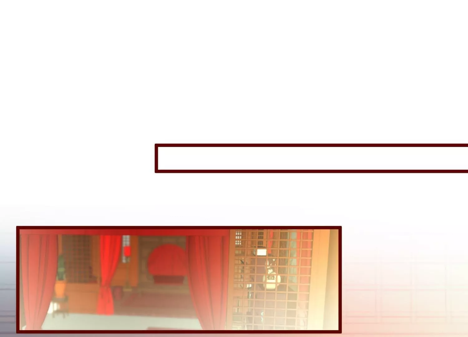 最终话  大结局：大婚圆房(1/2)-第62话