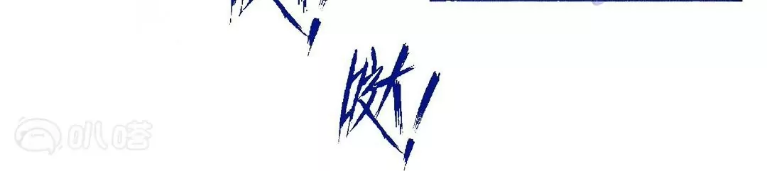 第8话  吃货的暴走(1/2)-第8话