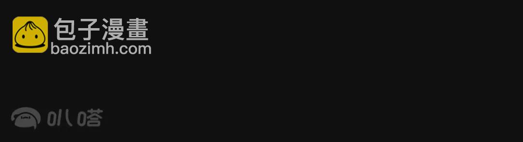 第8话  吃货的暴走(1/2)-第8话