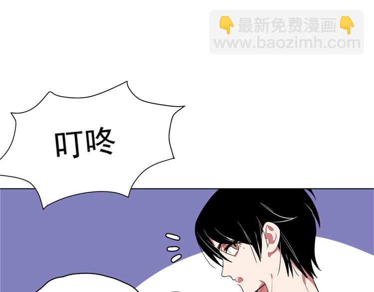 第2话  十亿，易亿(1/2)-第2话