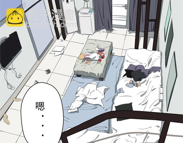 第2话  十亿，易亿(1/2)-第2话