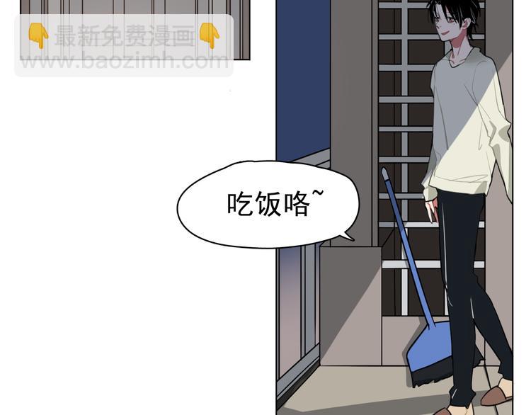 第2话  十亿，易亿(1/2)-第2话