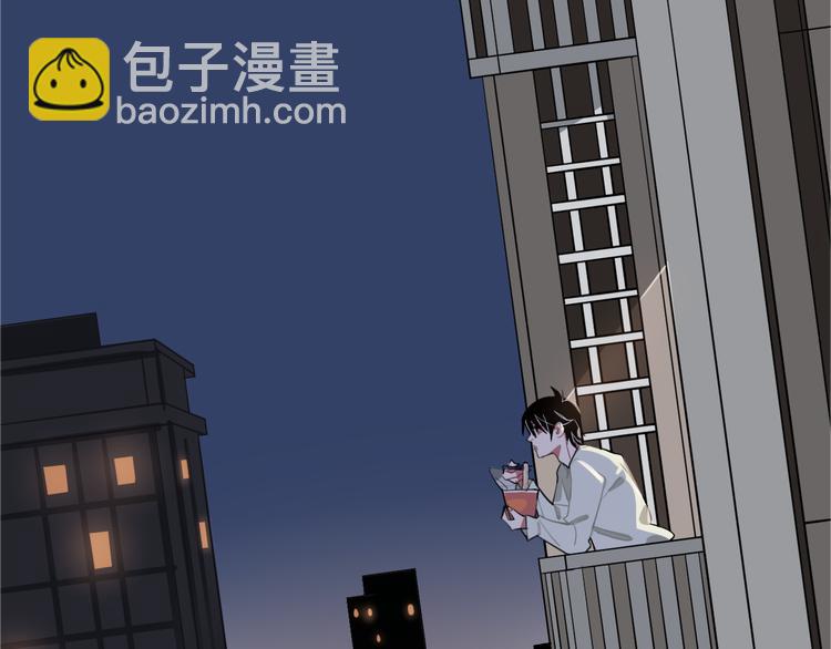 第2话  十亿，易亿(1/2)-第2话