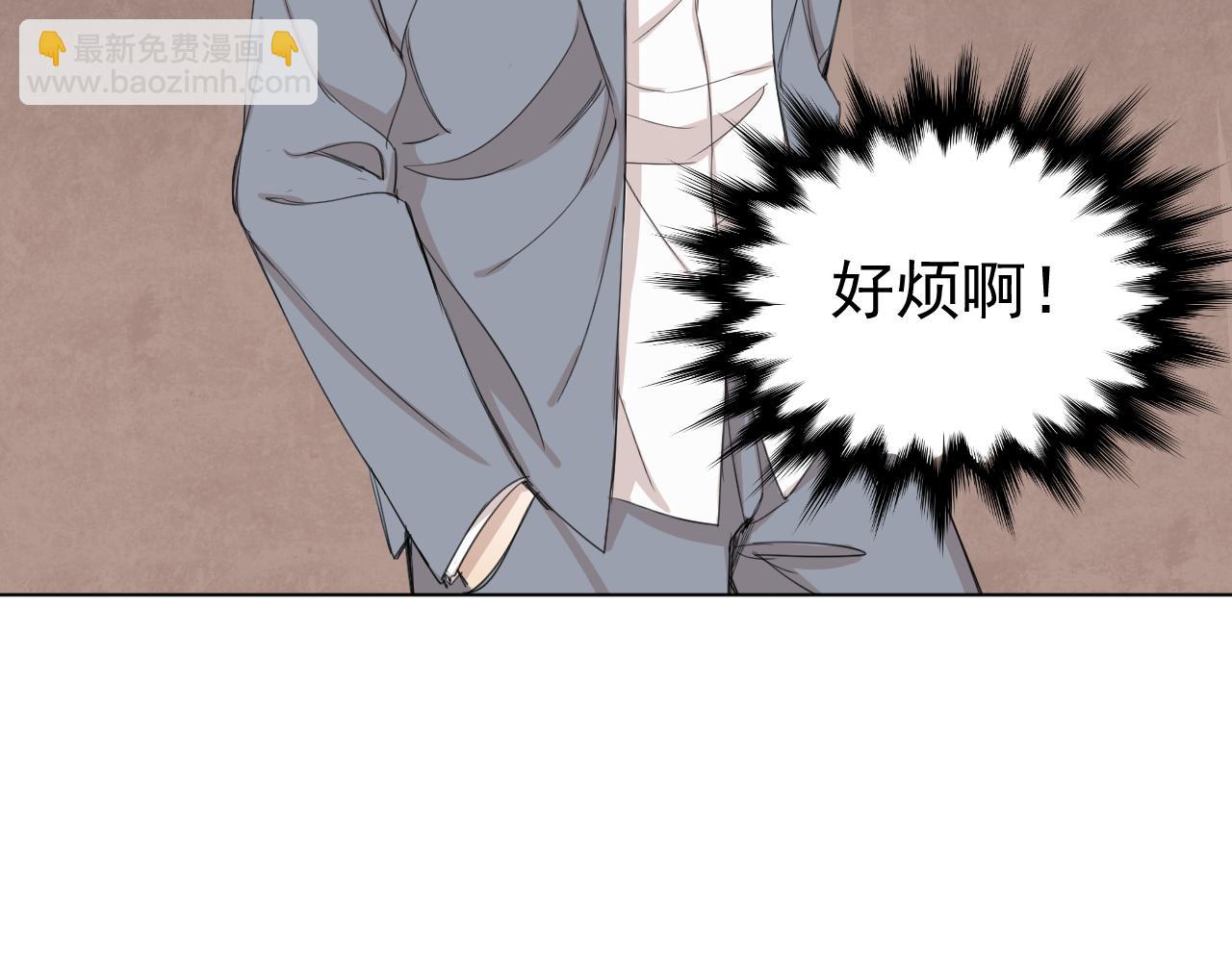 第12话  罪恶的开始(1/2)-第12话