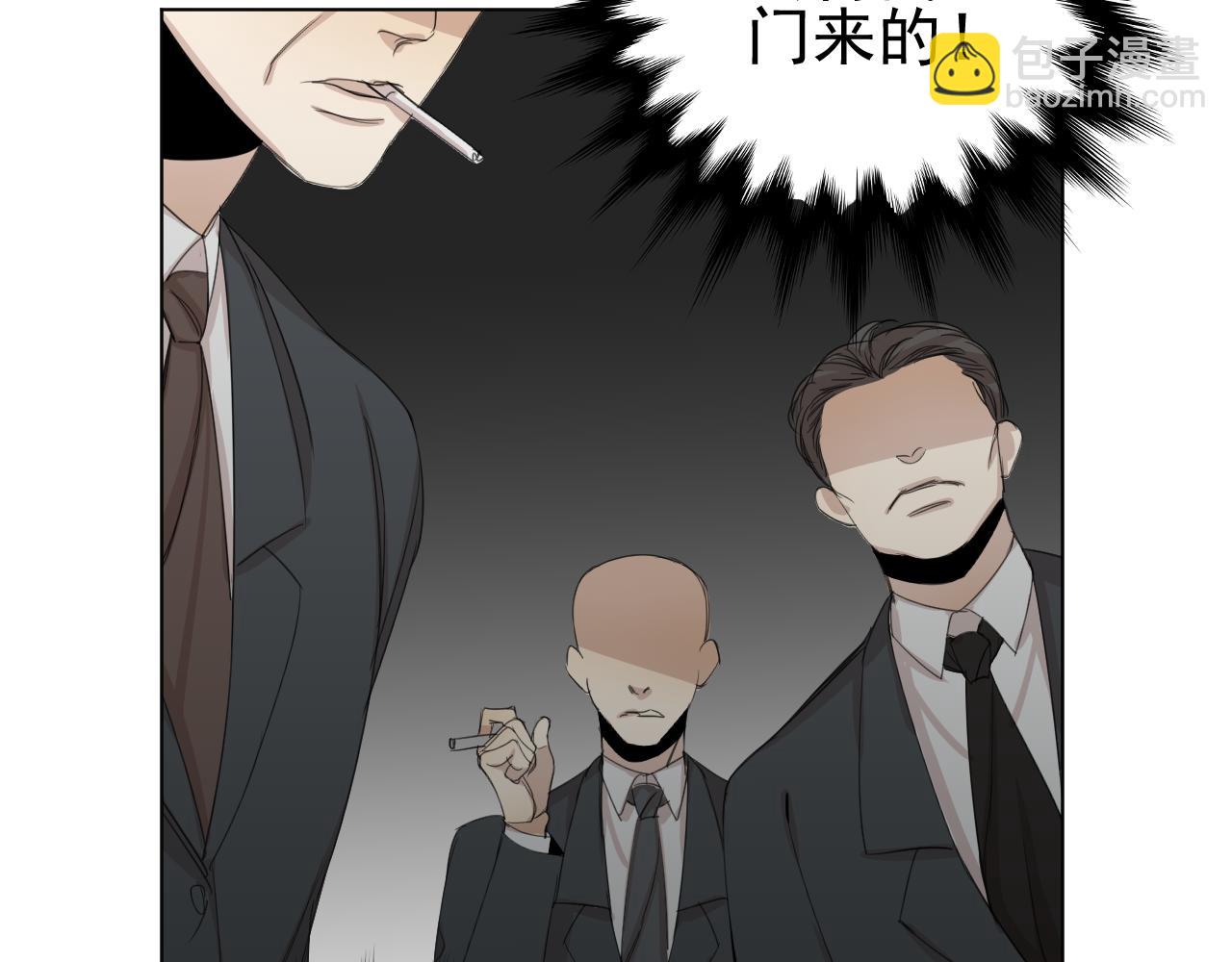 第12话  罪恶的开始(1/2)-第12话