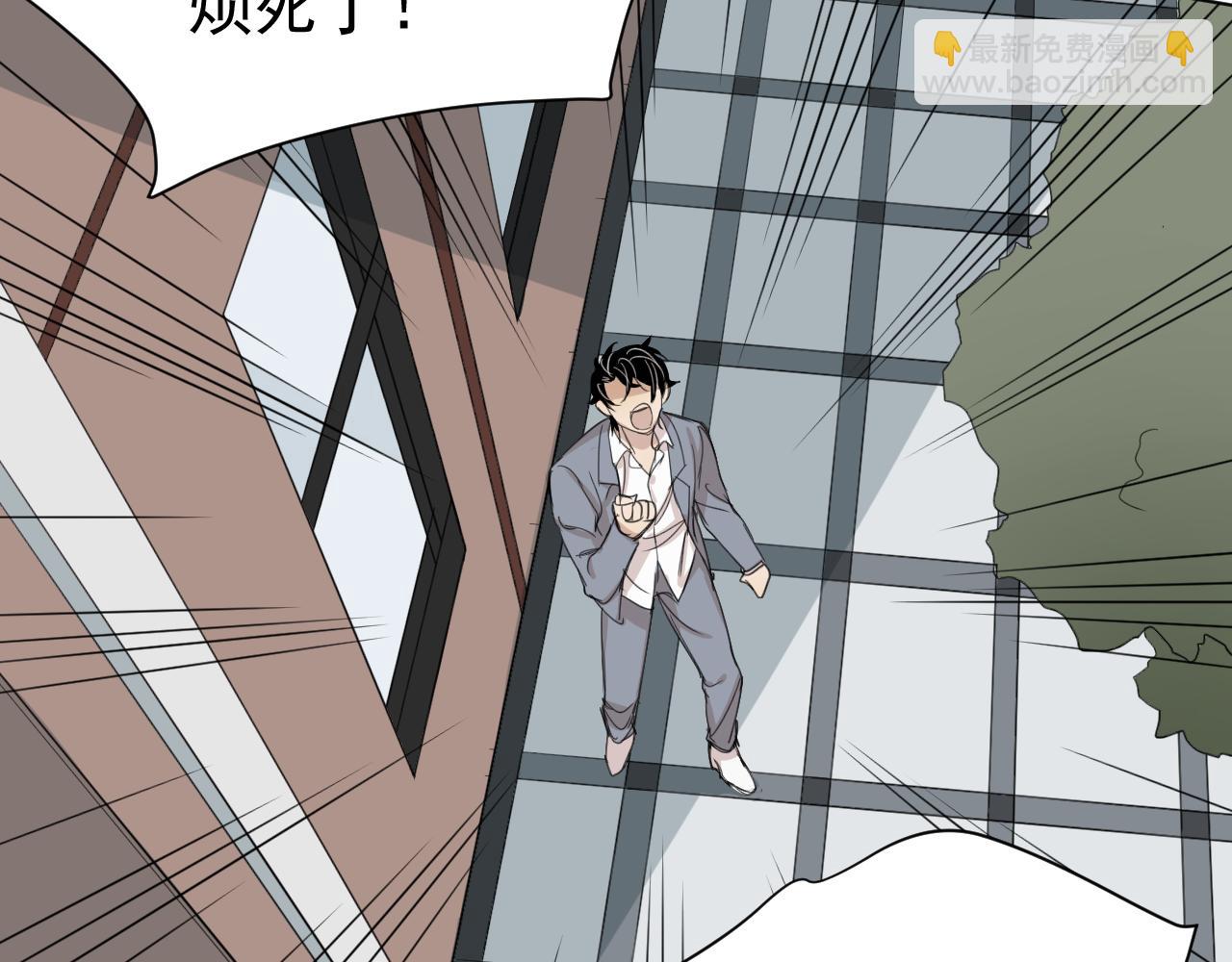 第12话  罪恶的开始(1/2)-第12话