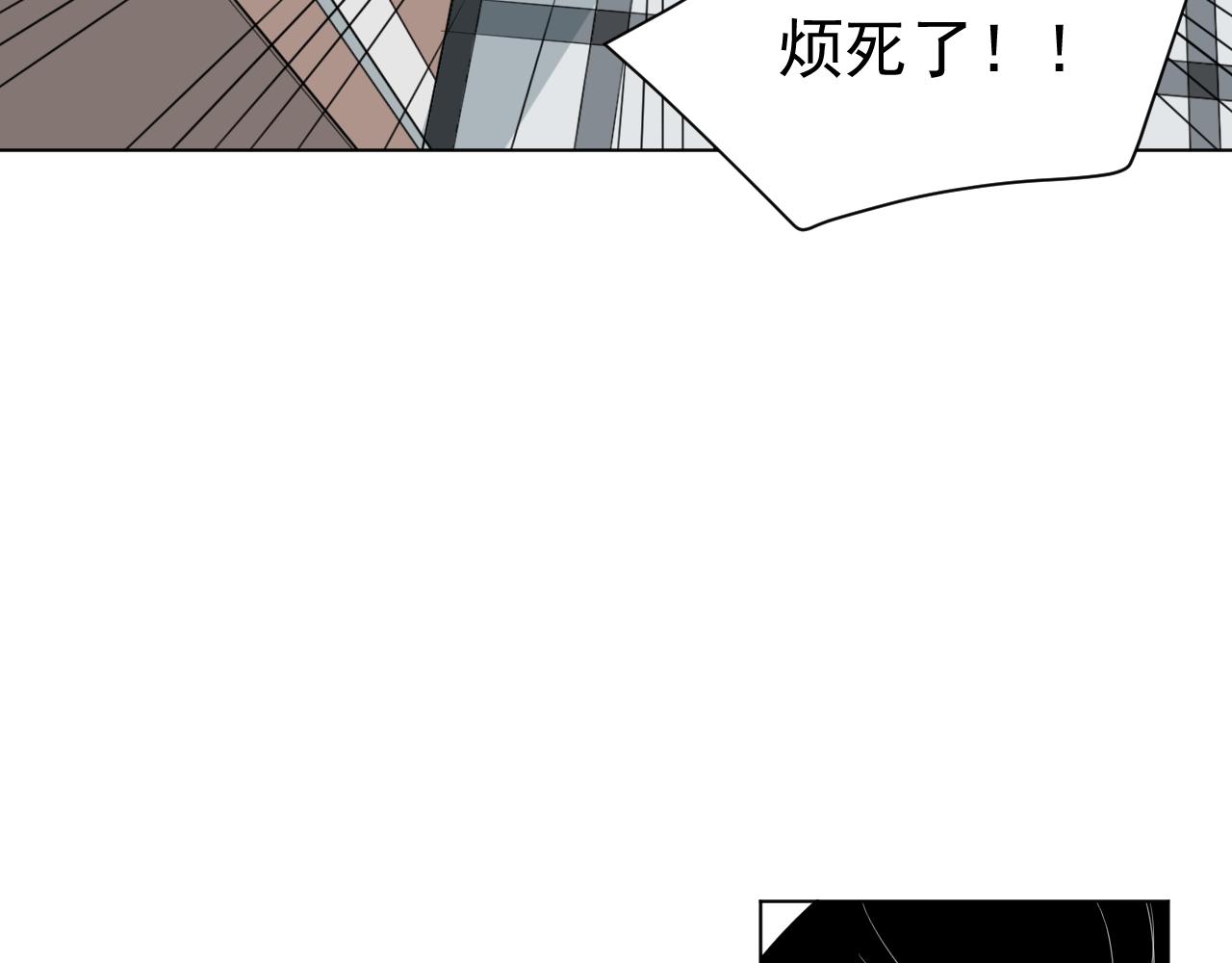 第12话  罪恶的开始(1/2)-第12话