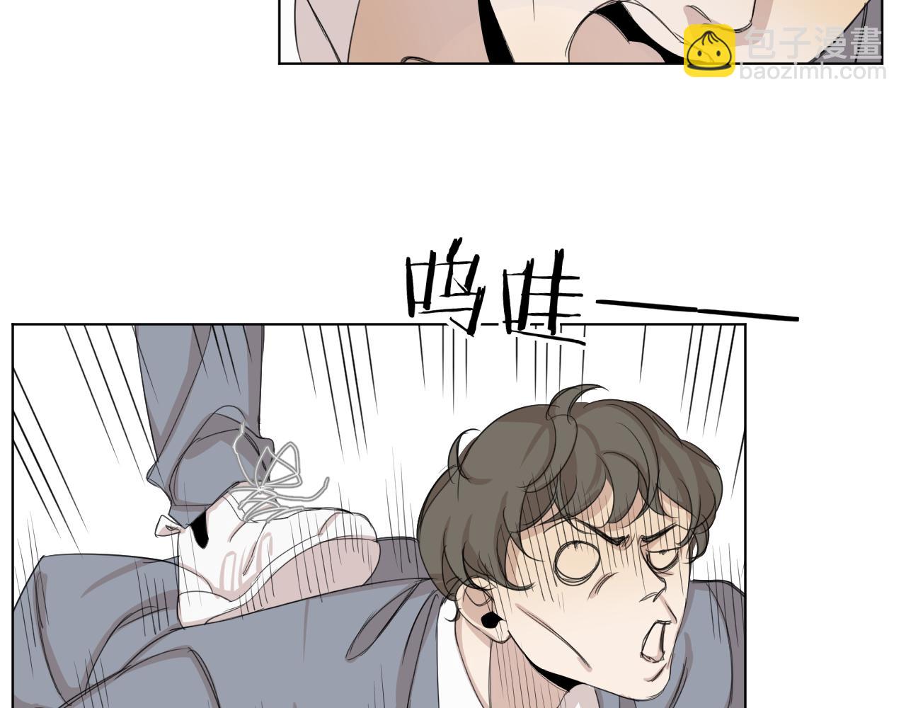 第12话  罪恶的开始(1/2)-第12话