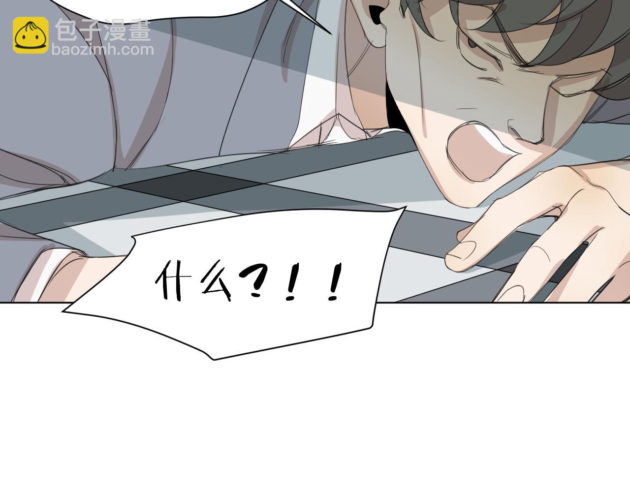 第12话  罪恶的开始(1/2)-第12话