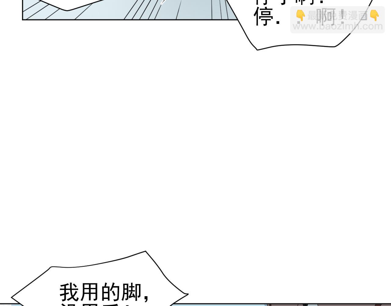 第12话  罪恶的开始(1/2)-第12话