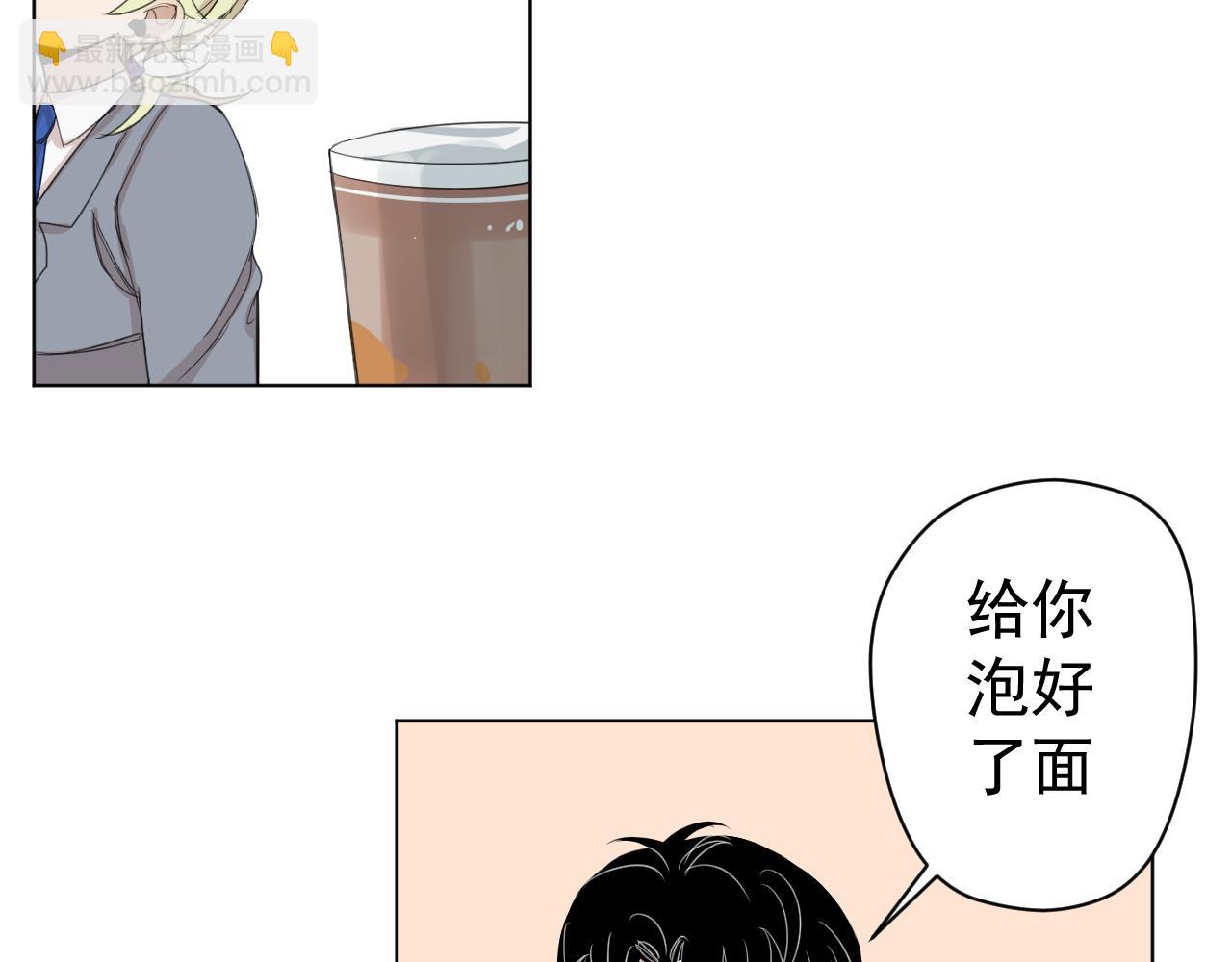 第12话  罪恶的开始(1/2)-第12话