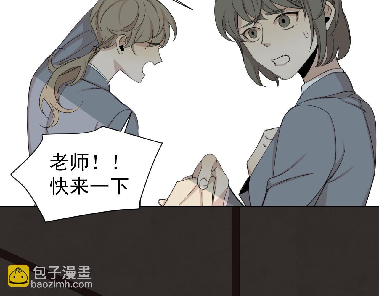 第12话  罪恶的开始(1/2)-第12话