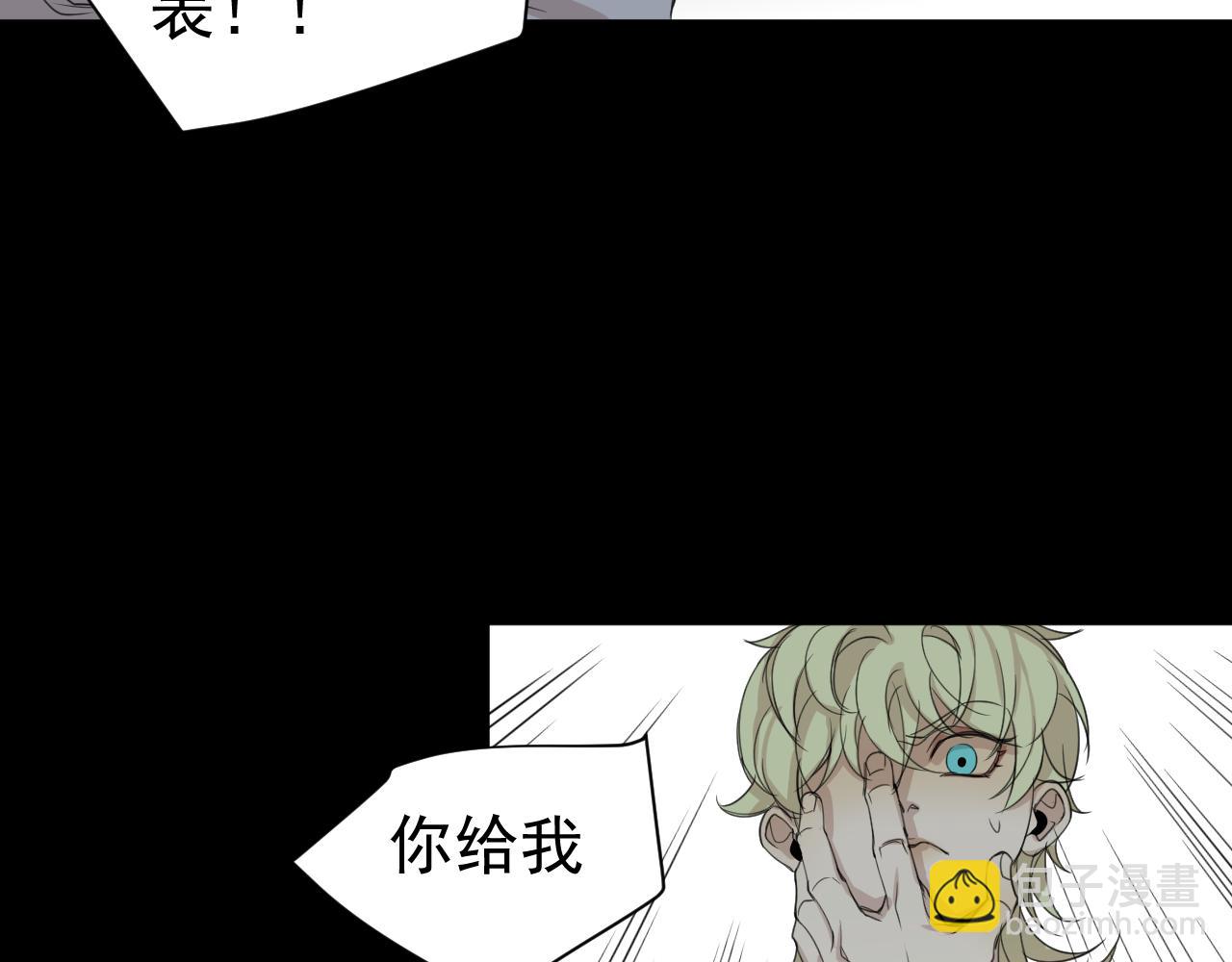 第14话  我只要那个(1/2)-第14话