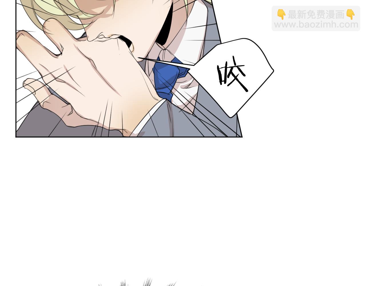 第14话  我只要那个(1/2)-第14话