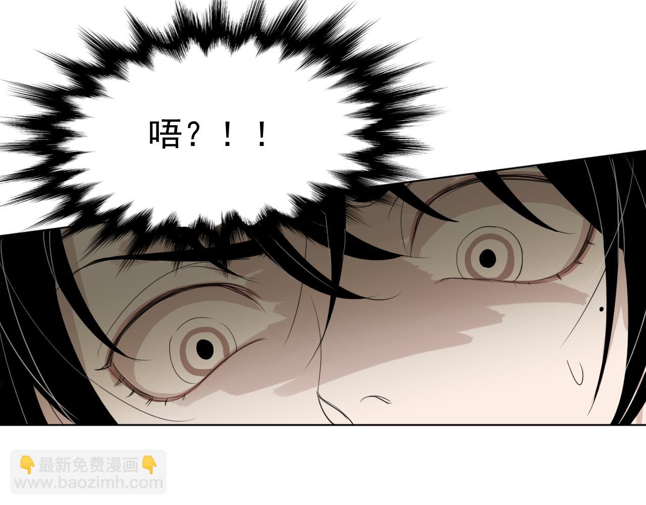 第14话  我只要那个(1/2)-第14话