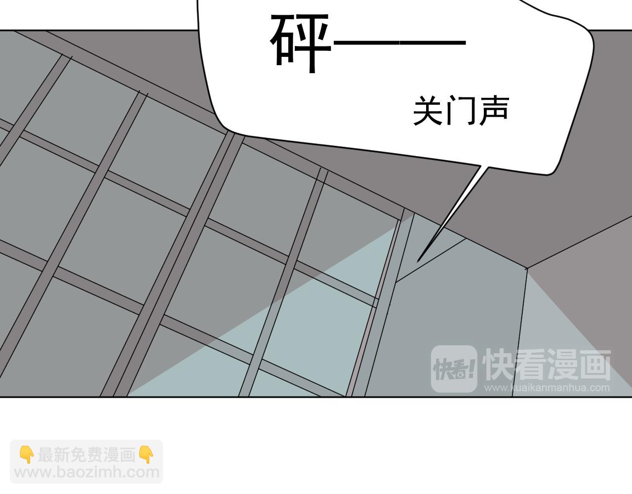 第14话  我只要那个(1/2)-第14话