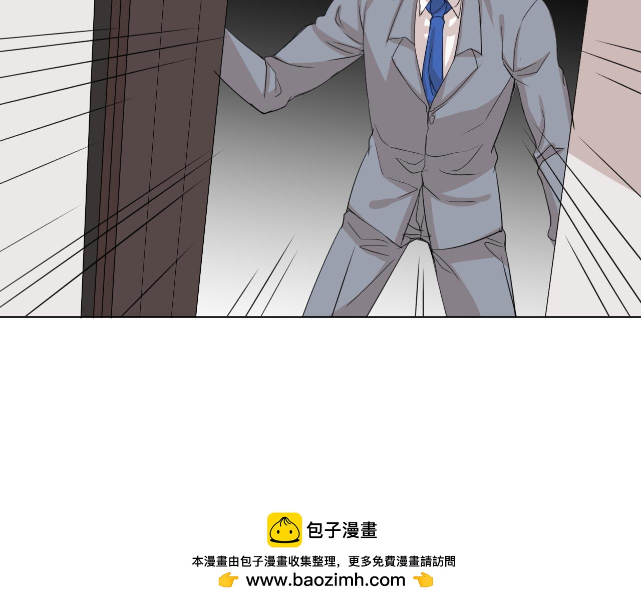 第14话  我只要那个(1/2)-第14话