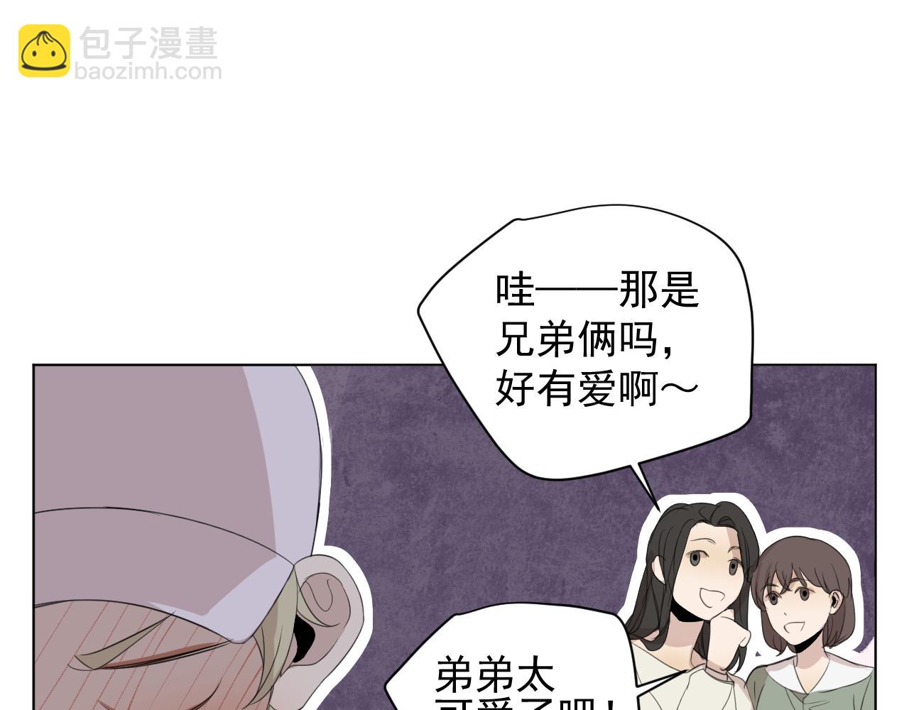 第16话  记第一次外出活动(1/2)-第16话